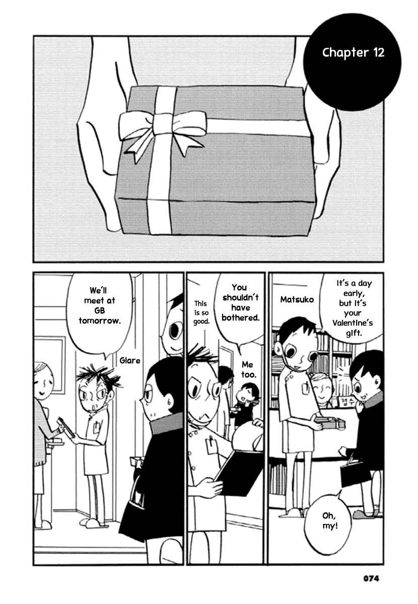 Page 1 Chapter 12 GB Park