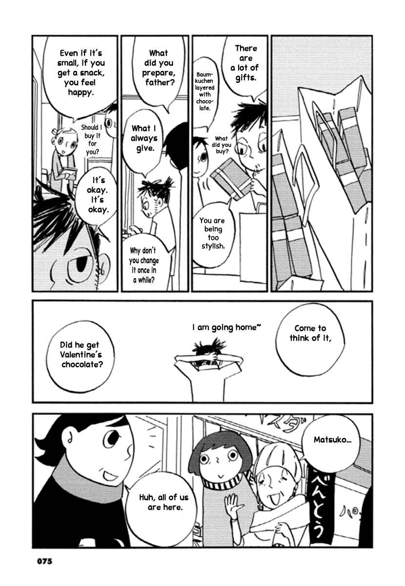 Page 2 Chapter 12 GB Park
