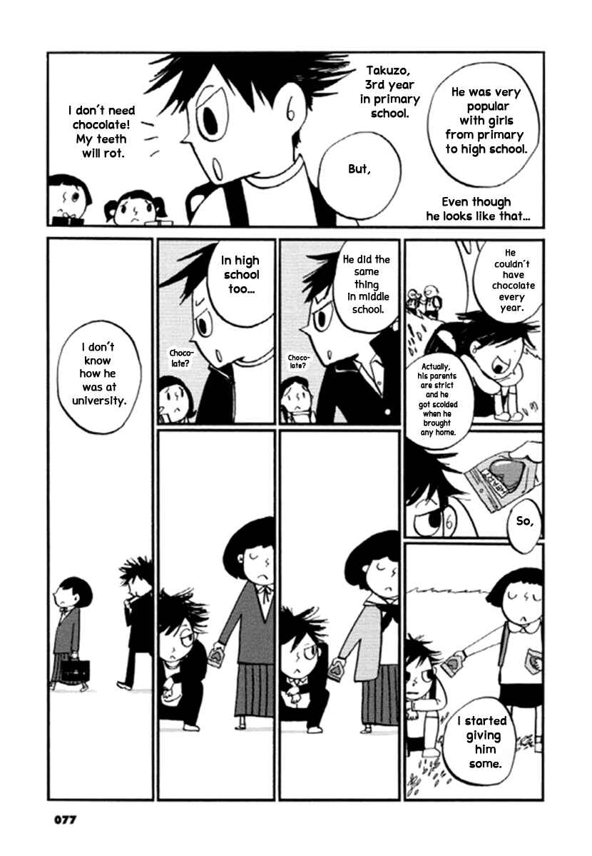 Page 4 Chapter 12 GB Park