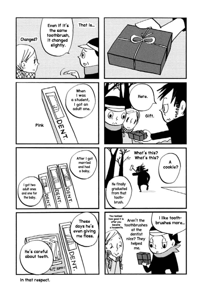 Page 6 Chapter 12 GB Park