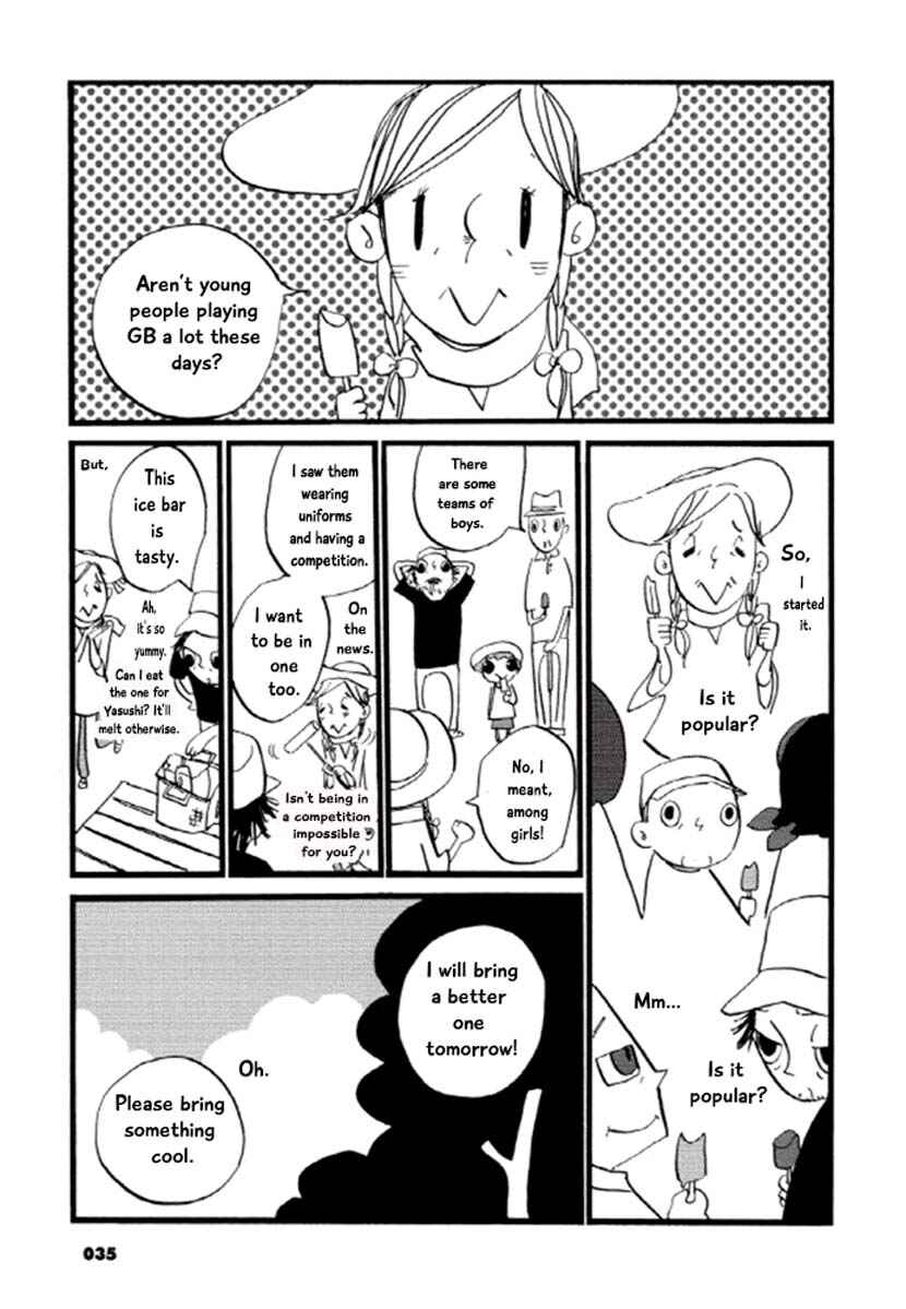 Page 4 Chapter 5 GB Park