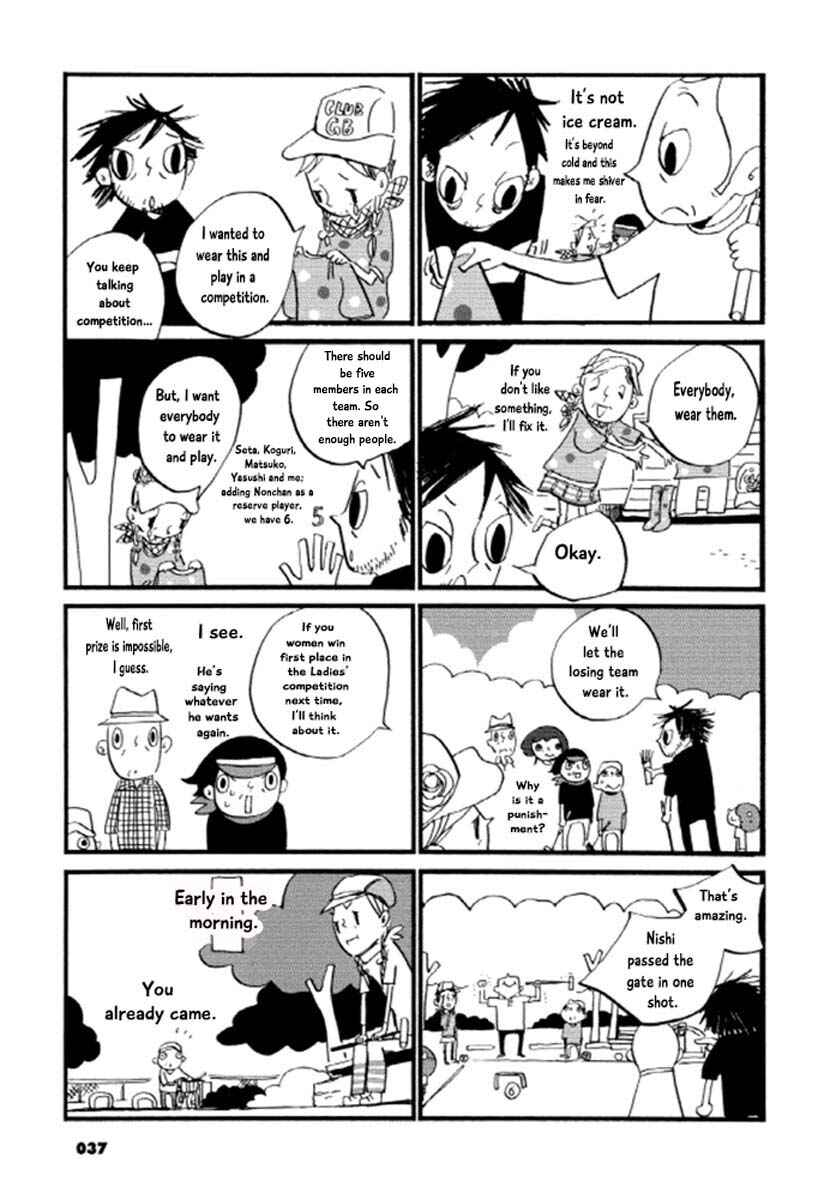 Page 6 Chapter 5 GB Park