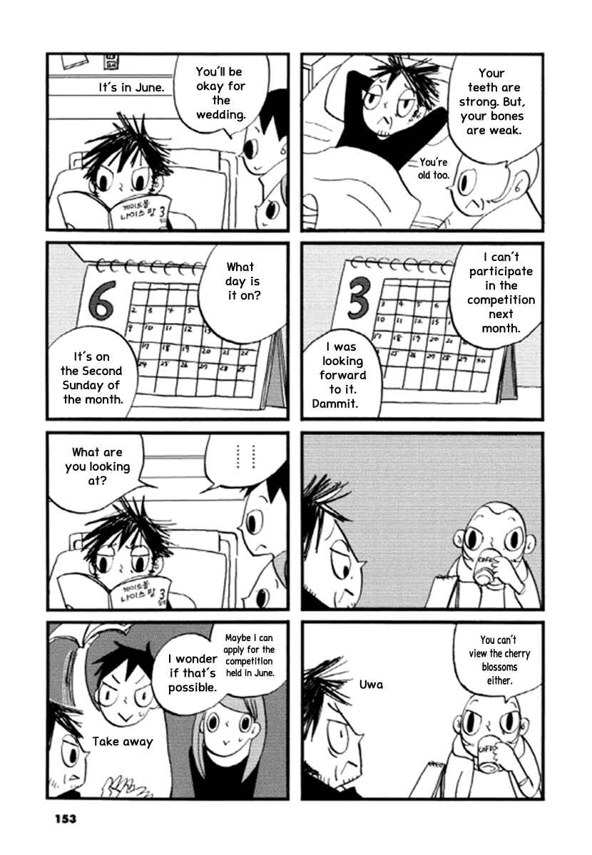 Page 2 Chapter 25 GB Park
