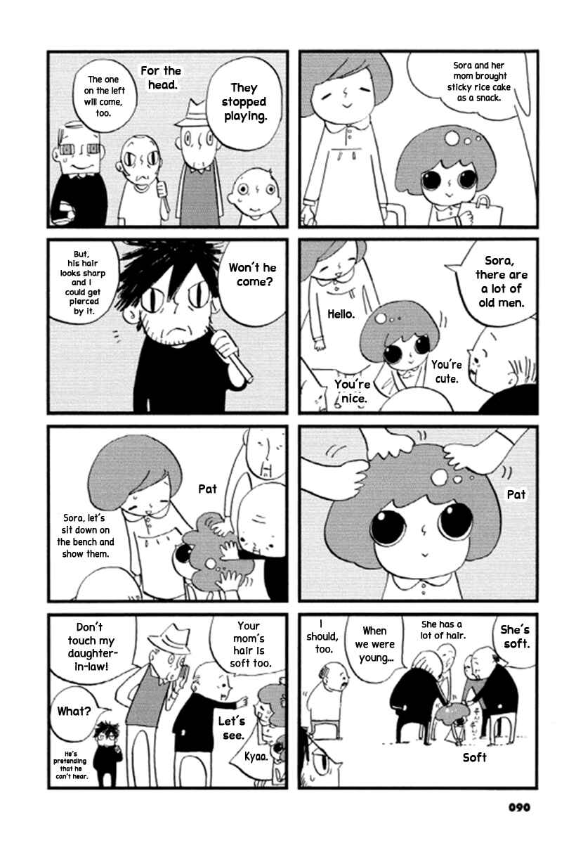 Page 5 Chapter 14 GB Park
