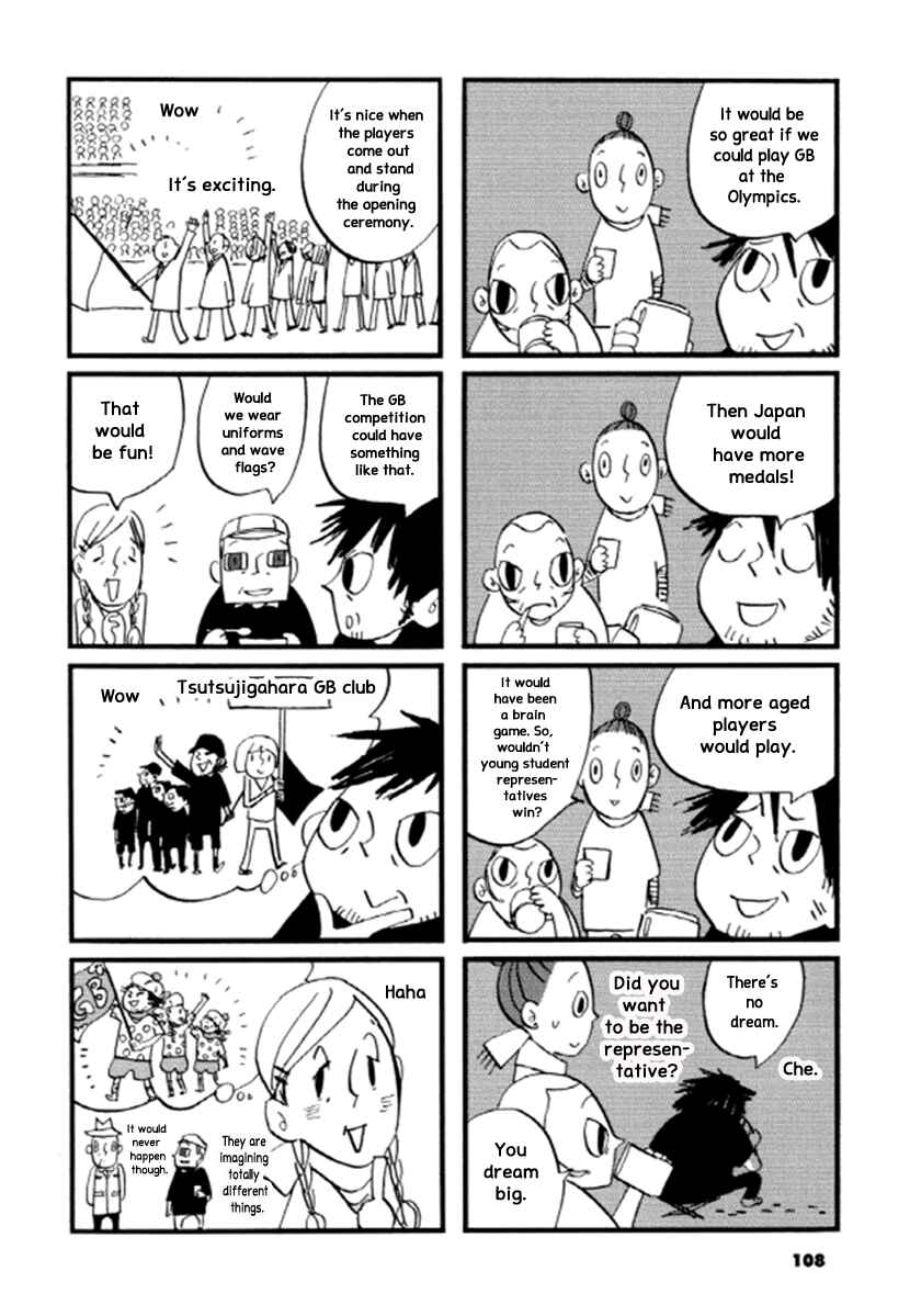Page 5 Chapter 17 GB Park