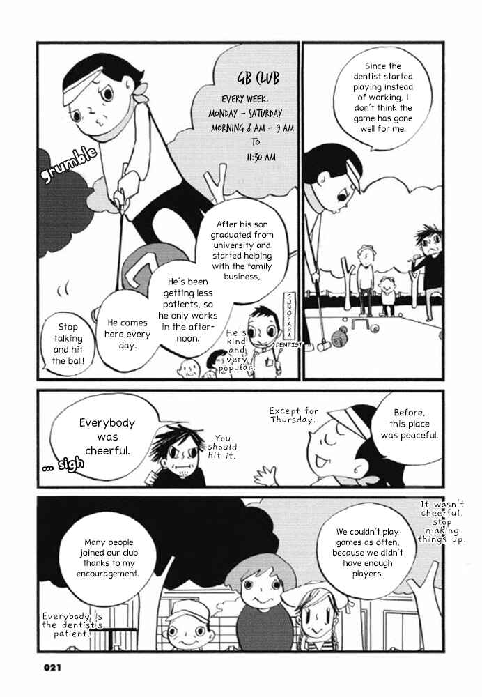 Page 2 Chapter 3 GB Park