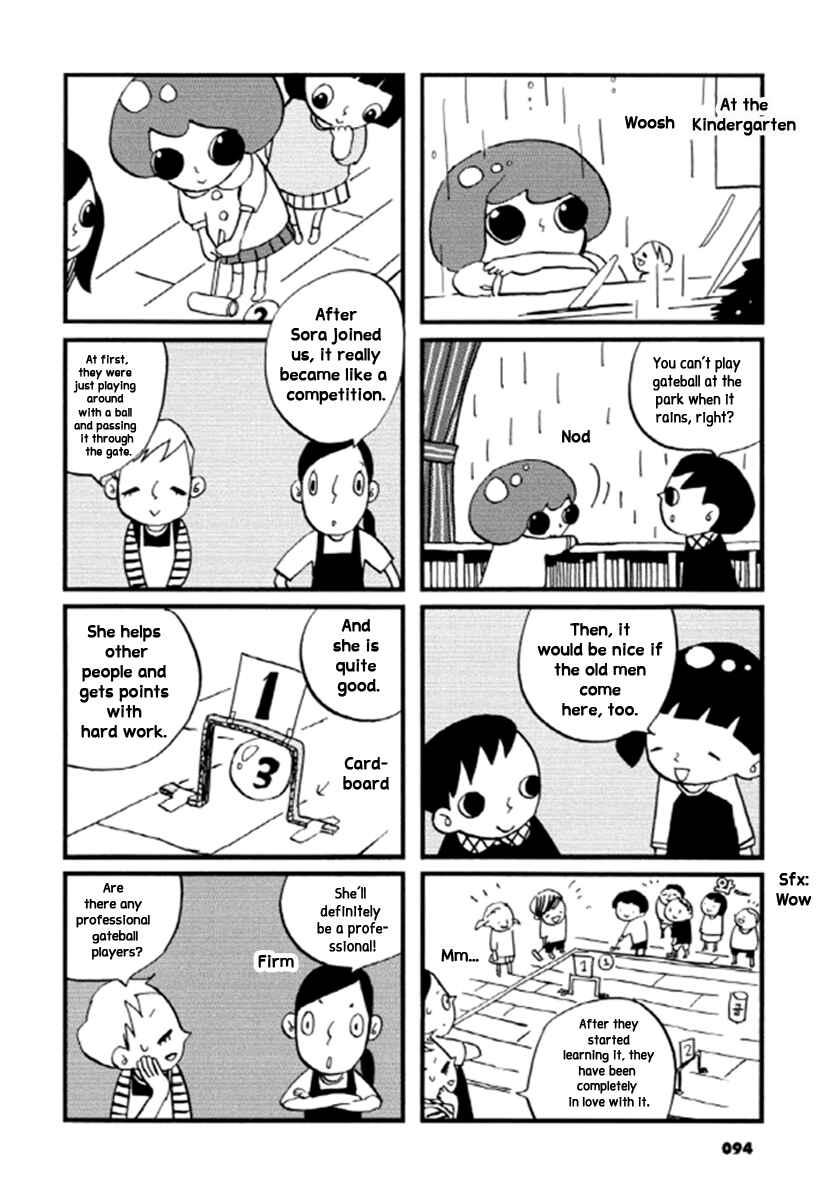 Page 3 Chapter 15 GB Park