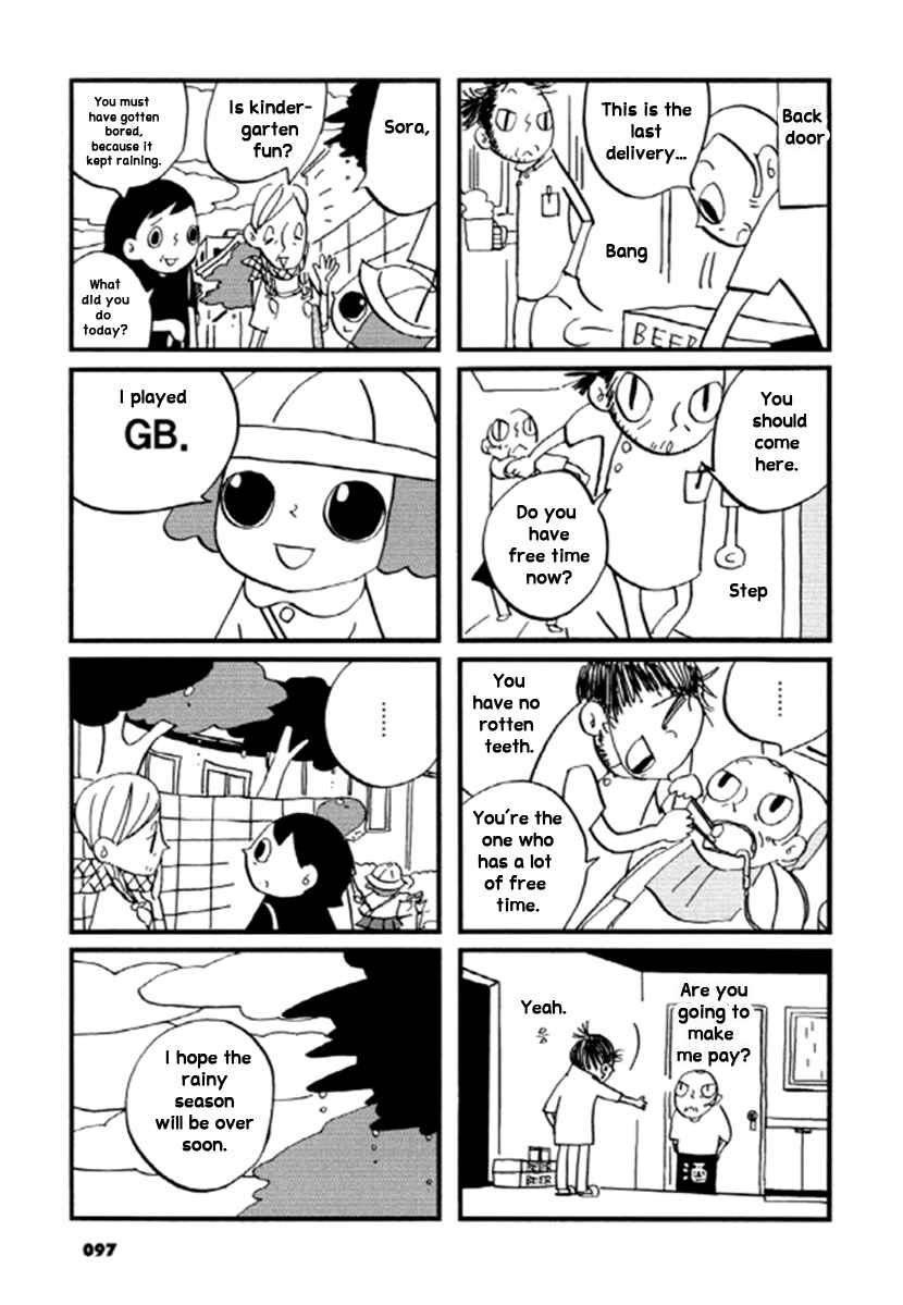 Page 6 Chapter 15 GB Park