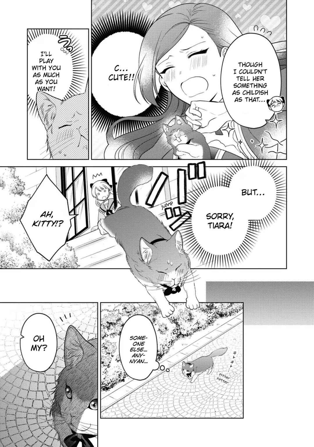 Page 5 Chapter 4 Higeki no Genkyou to Naru Saikyou Gedou Last Boss Joou wa Tami no Tame ni Tsukushimasu. Anthology