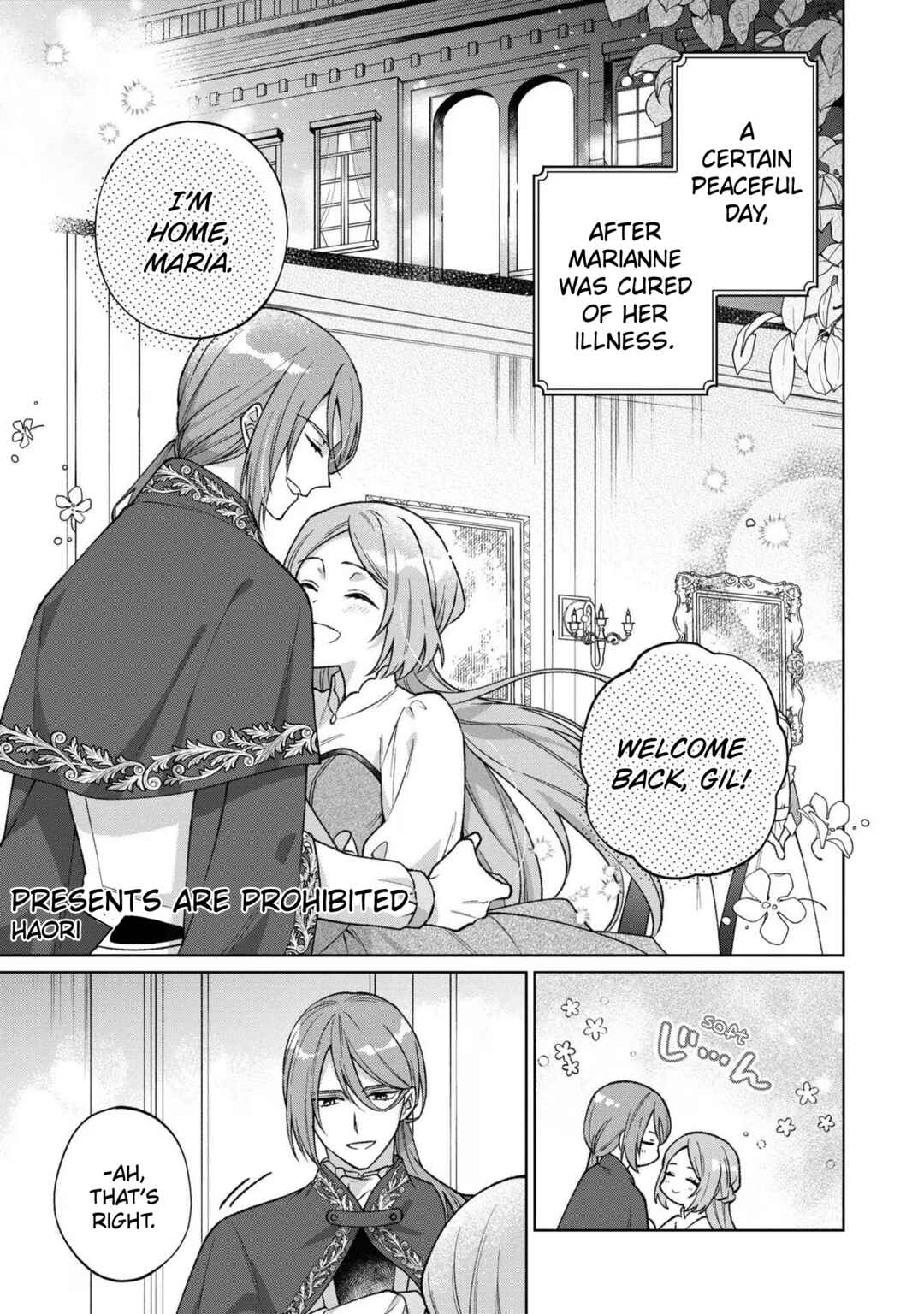 Page 1 Chapter 7 Higeki no Genkyou to Naru Saikyou Gedou Last Boss Joou wa Tami no Tame ni Tsukushimasu. Anthology