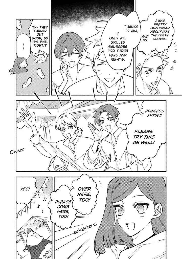 Page 10 Chapter 6 Higeki no Genkyou to Naru Saikyou Gedou Last Boss Joou wa Tami no Tame ni Tsukushimasu. Anthology