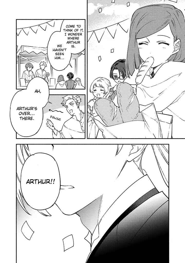 Page 12 Chapter 6 Higeki no Genkyou to Naru Saikyou Gedou Last Boss Joou wa Tami no Tame ni Tsukushimasu. Anthology