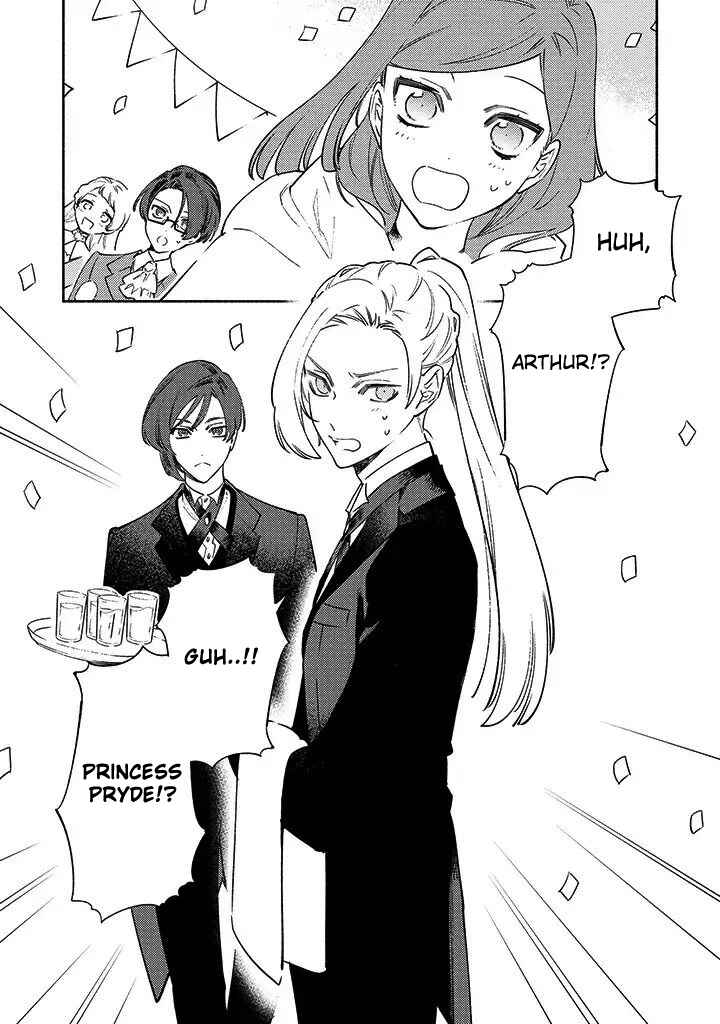 Page 13 Chapter 6 Higeki no Genkyou to Naru Saikyou Gedou Last Boss Joou wa Tami no Tame ni Tsukushimasu. Anthology