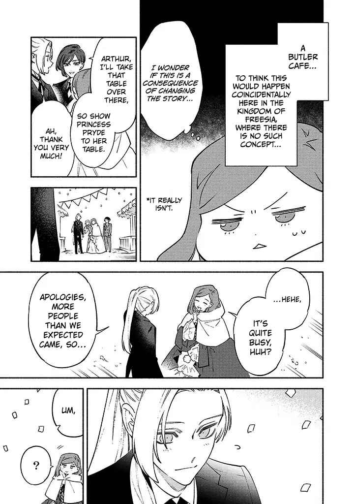 Page 15 Chapter 6 Higeki no Genkyou to Naru Saikyou Gedou Last Boss Joou wa Tami no Tame ni Tsukushimasu. Anthology
