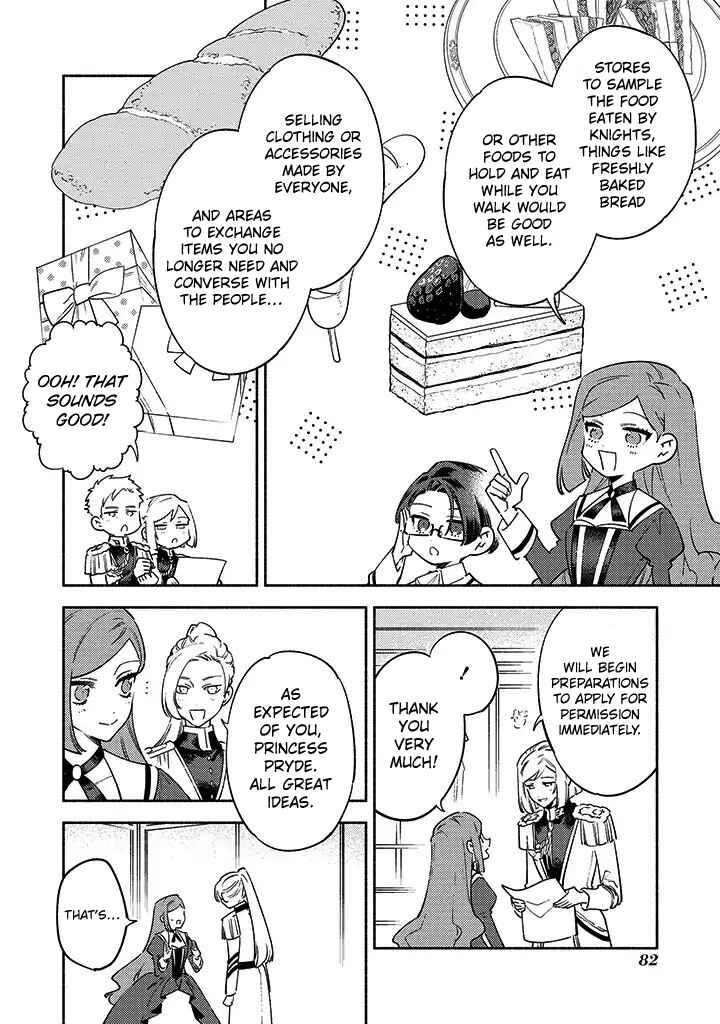 Page 6 Chapter 6 Higeki no Genkyou to Naru Saikyou Gedou Last Boss Joou wa Tami no Tame ni Tsukushimasu. Anthology