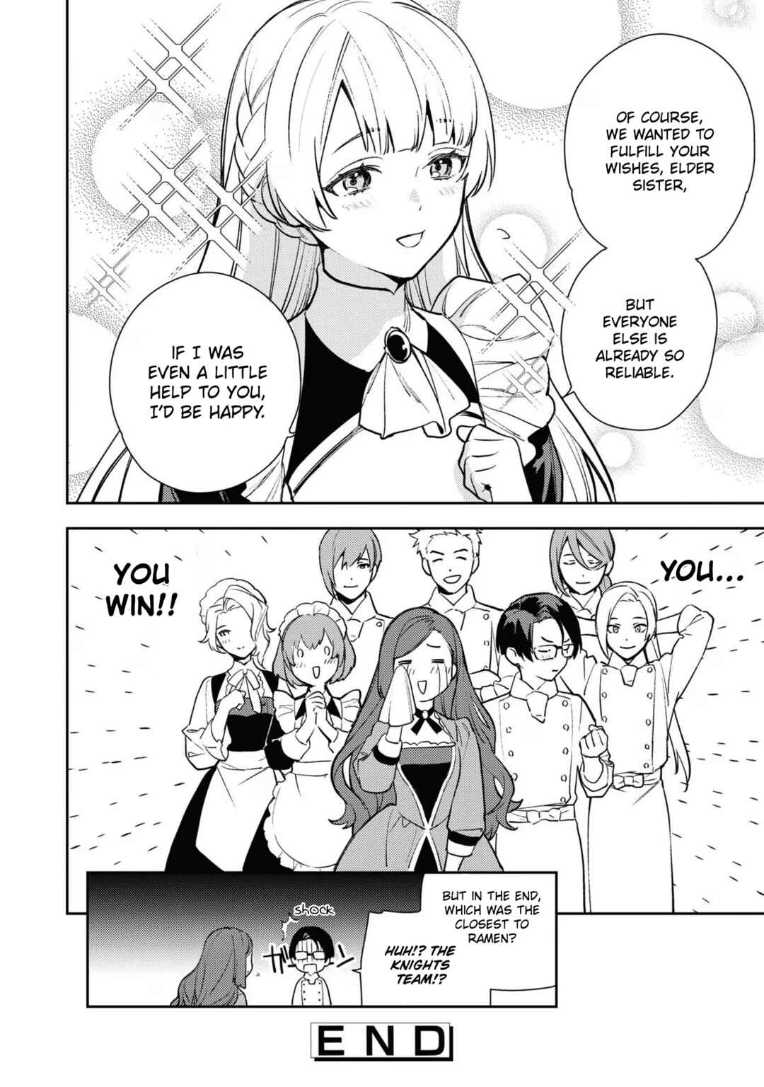 Page 12 Chapter 2 Higeki no Genkyou to Naru Saikyou Gedou Last Boss Joou wa Tami no Tame ni Tsukushimasu. Anthology