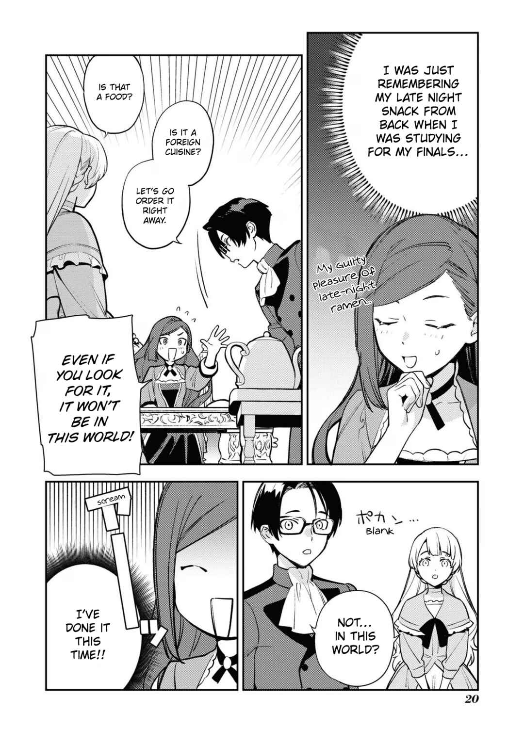 Page 2 Chapter 2 Higeki no Genkyou to Naru Saikyou Gedou Last Boss Joou wa Tami no Tame ni Tsukushimasu. Anthology