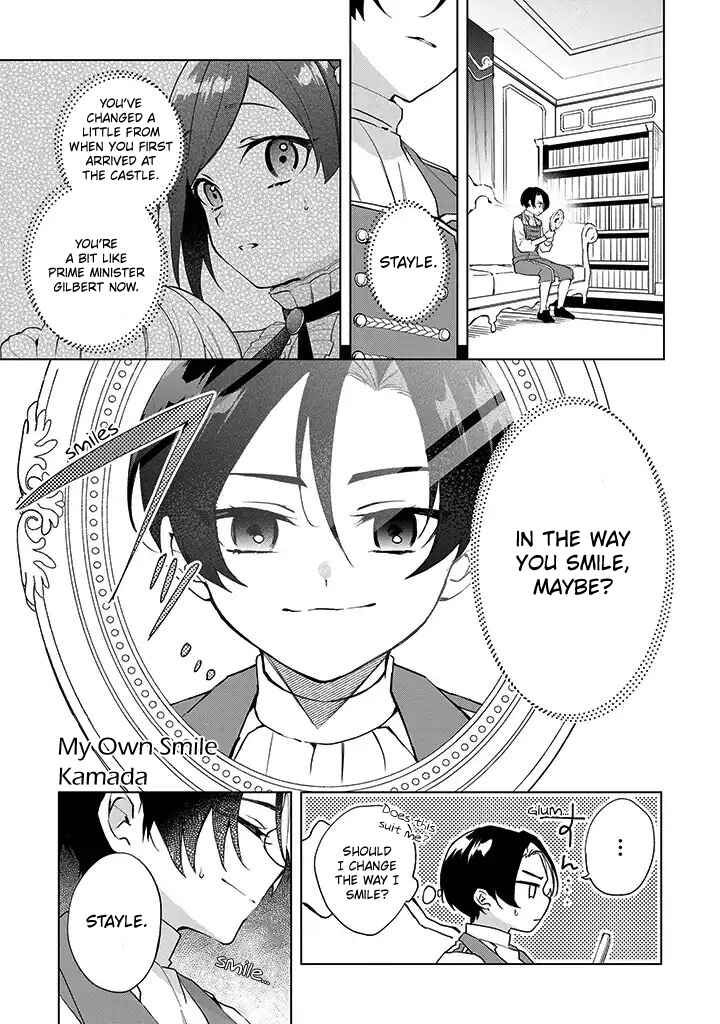Page 1 Chapter 5 Higeki no Genkyou to Naru Saikyou Gedou Last Boss Joou wa Tami no Tame ni Tsukushimasu. Anthology