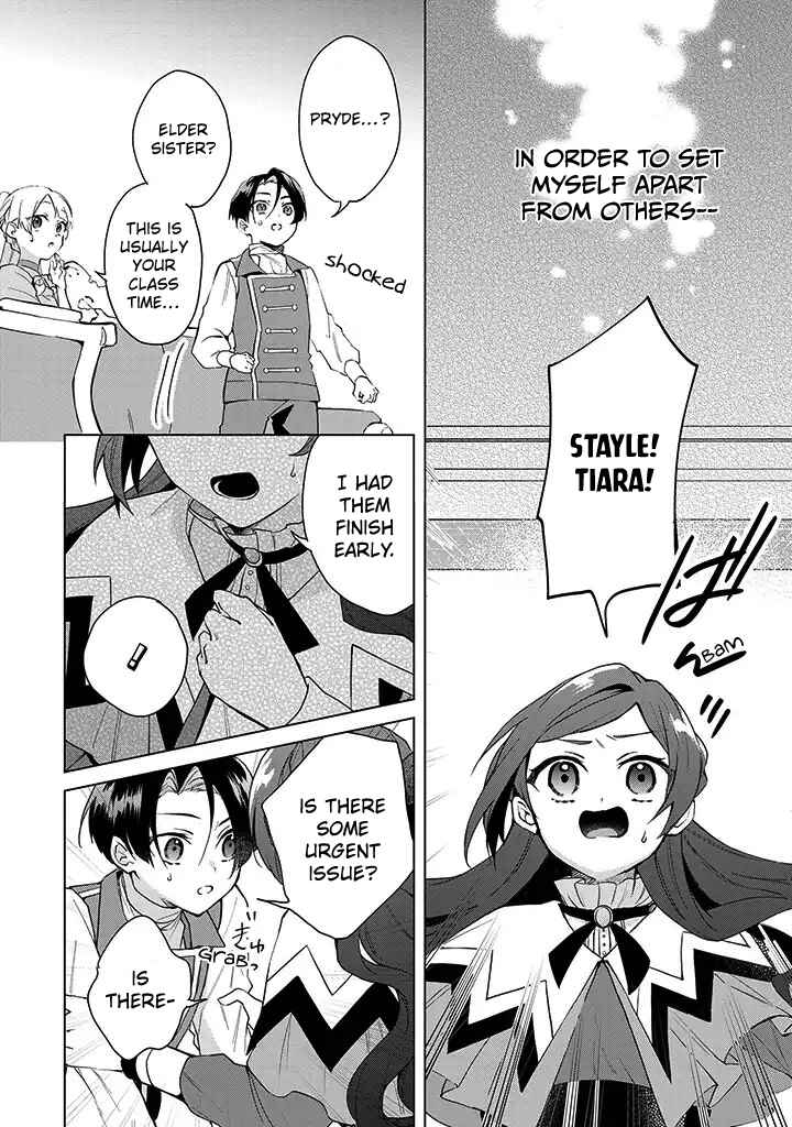 Page 6 Chapter 5 Higeki no Genkyou to Naru Saikyou Gedou Last Boss Joou wa Tami no Tame ni Tsukushimasu. Anthology