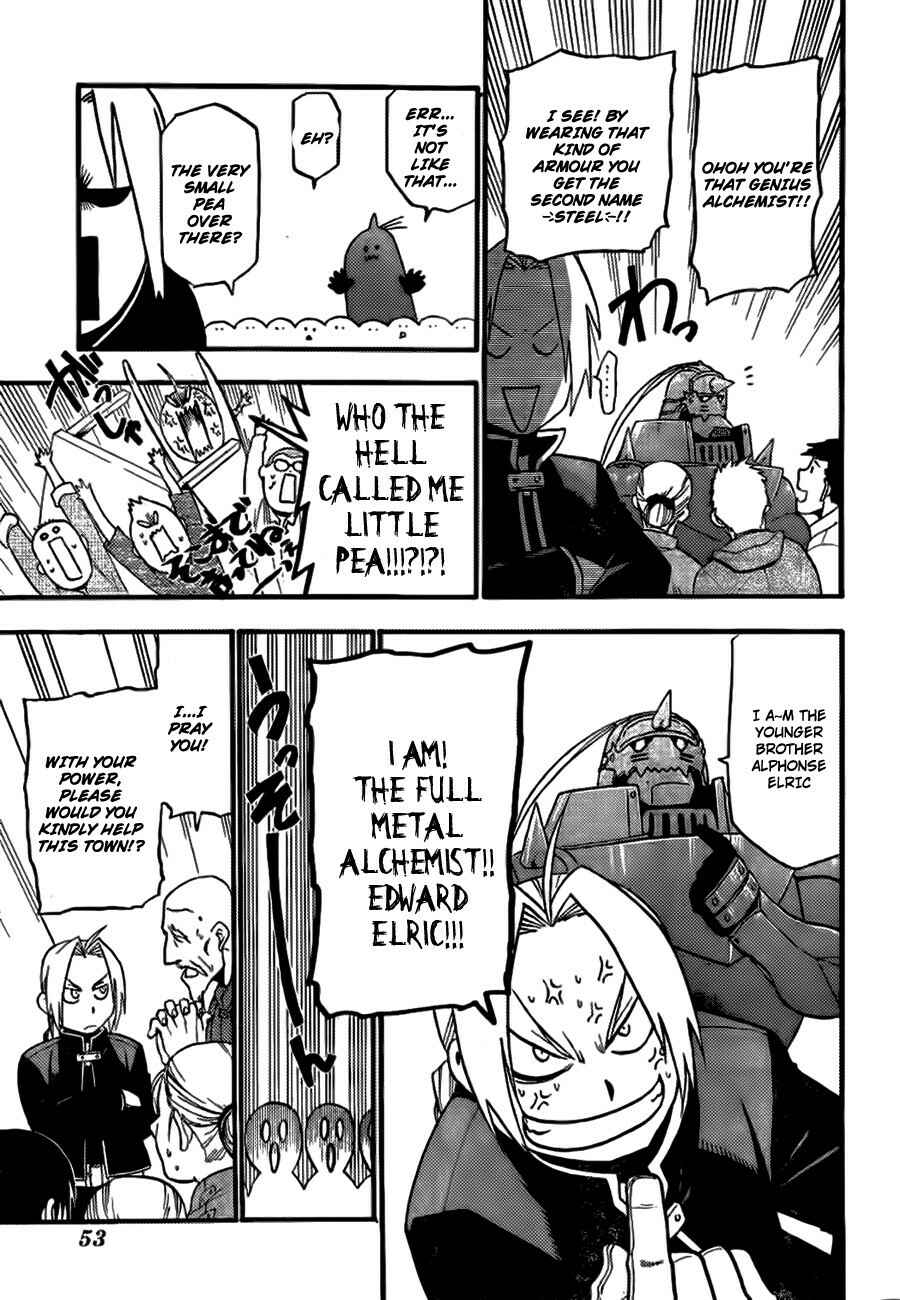 Page 11 Chapter Unknown_7a87 Fullmetal Alchemist: The Prototype