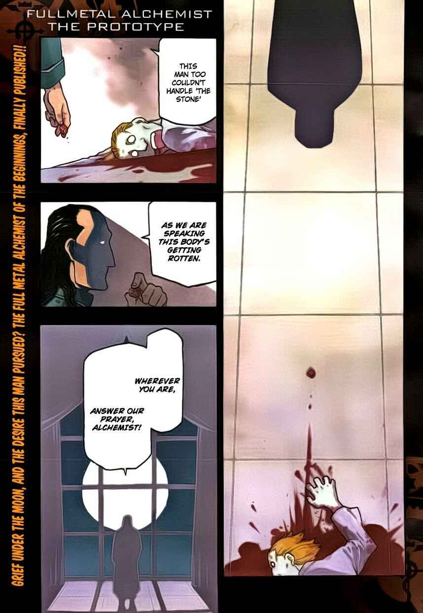Page 2 Chapter Unknown_7a87 Fullmetal Alchemist: The Prototype