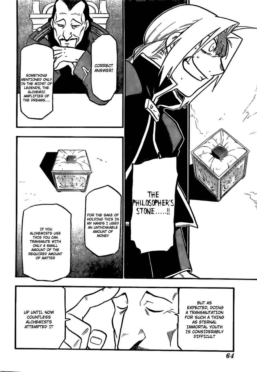 Page 22 Chapter Unknown_7a87 Fullmetal Alchemist: The Prototype