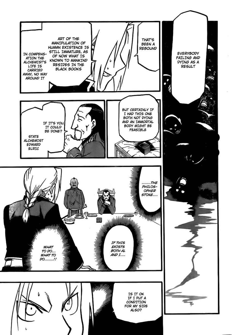 Page 23 Chapter Unknown_7a87 Fullmetal Alchemist: The Prototype