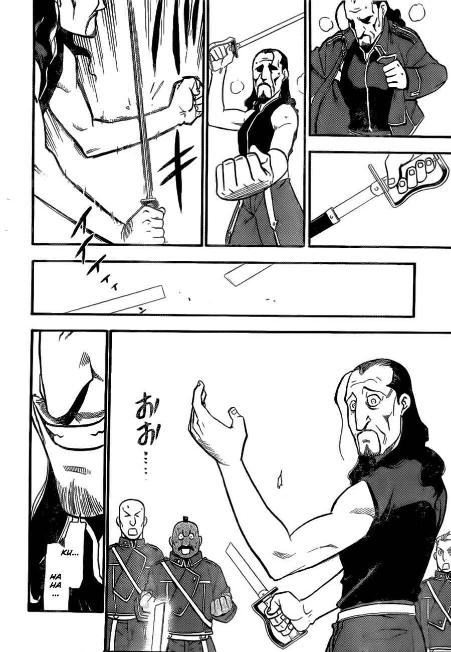 Page 28 Chapter Unknown_7a87 Fullmetal Alchemist: The Prototype