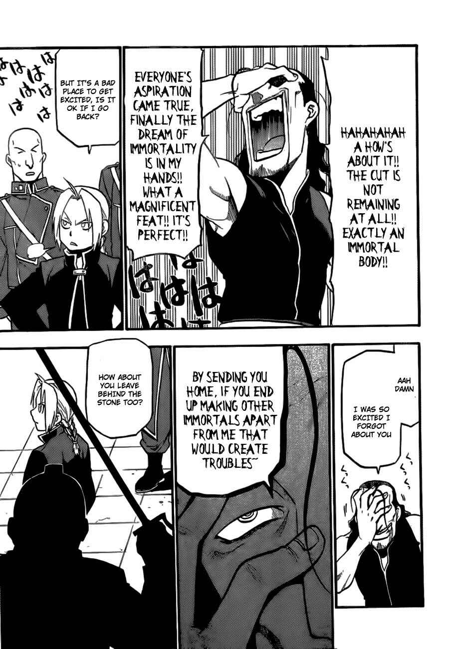 Page 29 Chapter Unknown_7a87 Fullmetal Alchemist: The Prototype