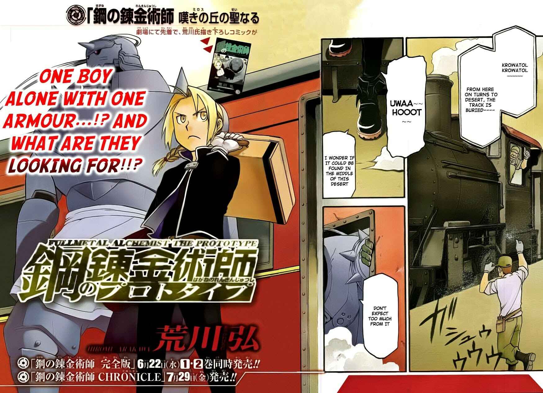 Page 3 Chapter Unknown_7a87 Fullmetal Alchemist: The Prototype