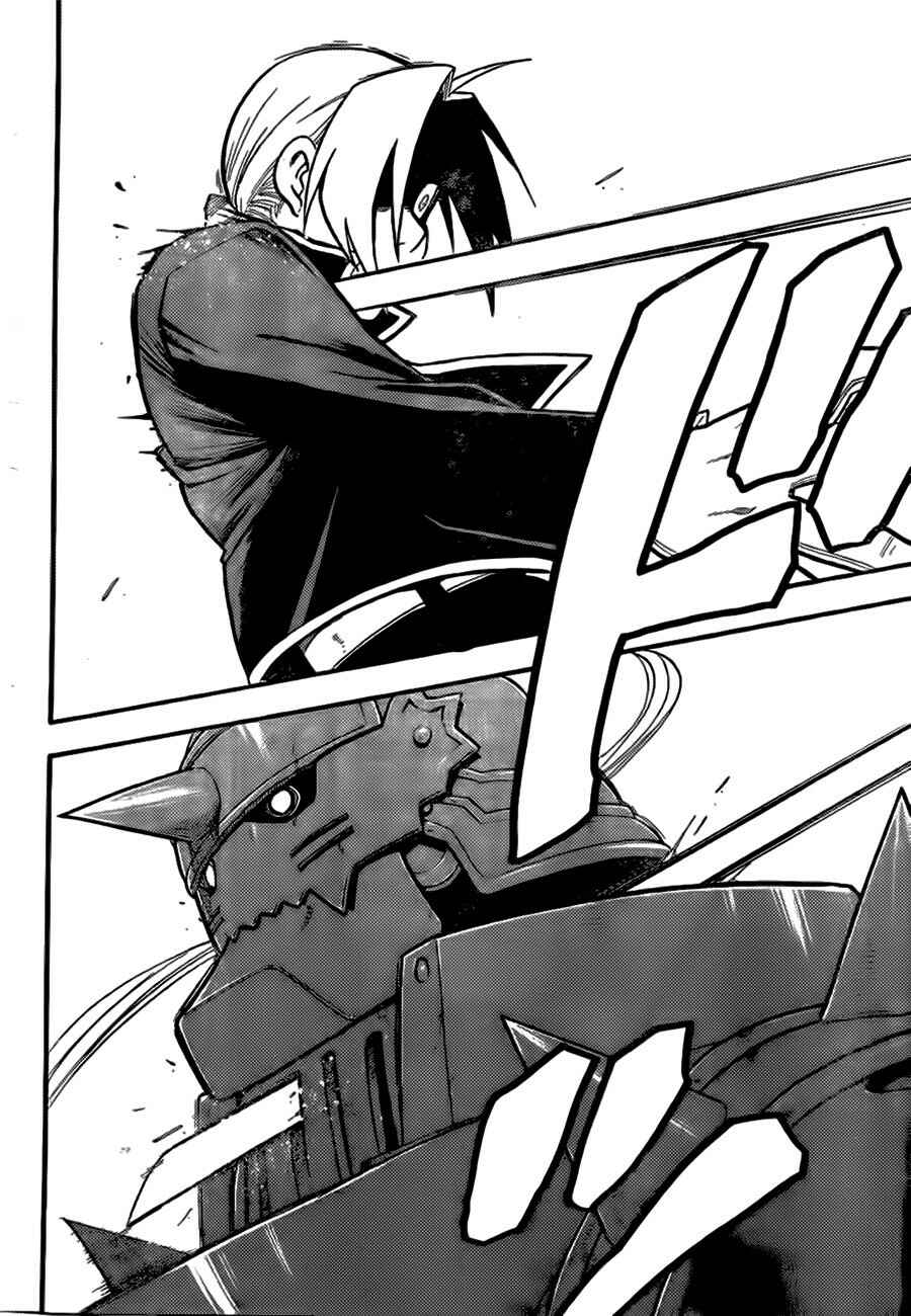Page 30 Chapter Unknown_7a87 Fullmetal Alchemist: The Prototype