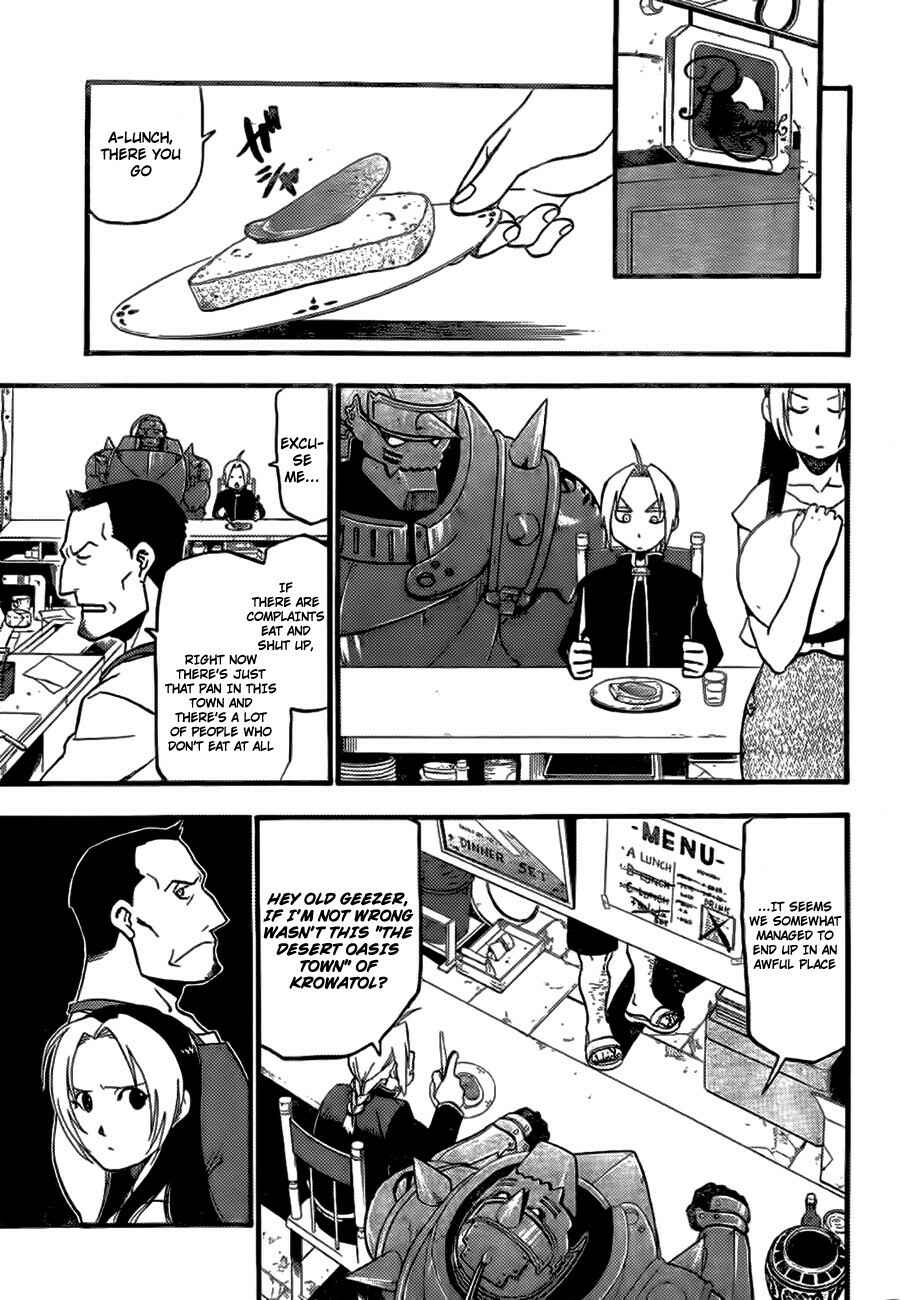 Page 5 Chapter Unknown_7a87 Fullmetal Alchemist: The Prototype