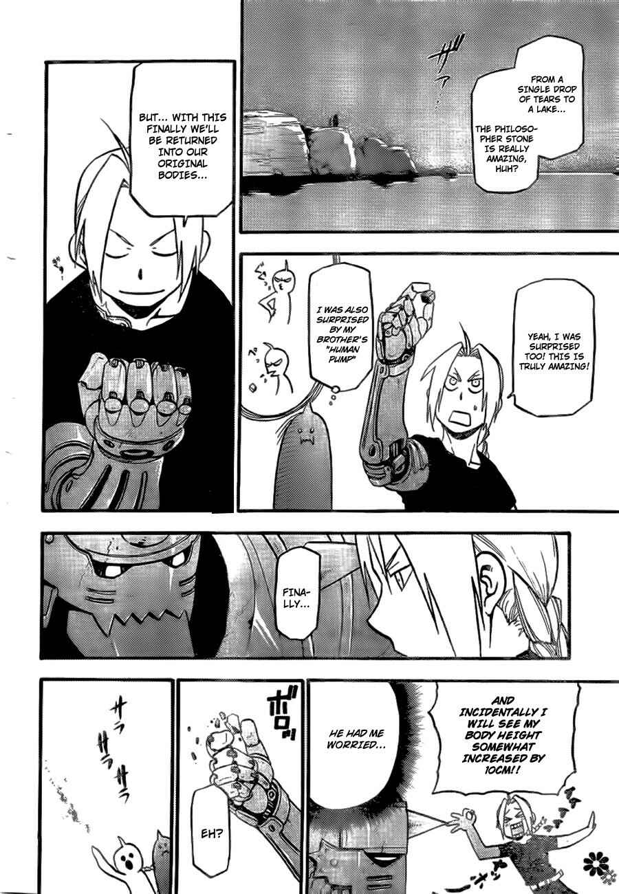 Page 59 Chapter Unknown_7a87 Fullmetal Alchemist: The Prototype