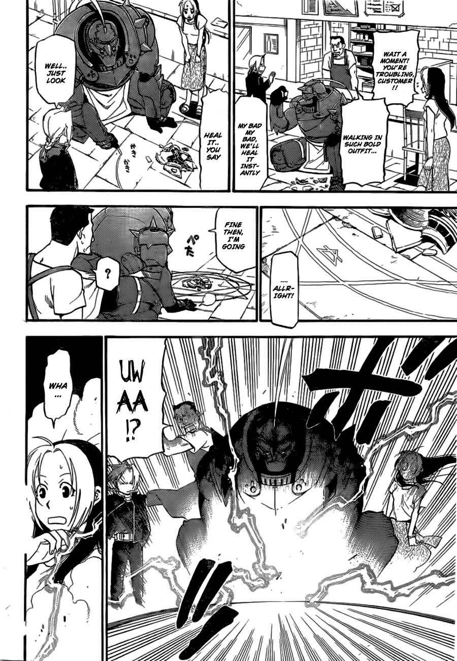 Page 8 Chapter Unknown_7a87 Fullmetal Alchemist: The Prototype