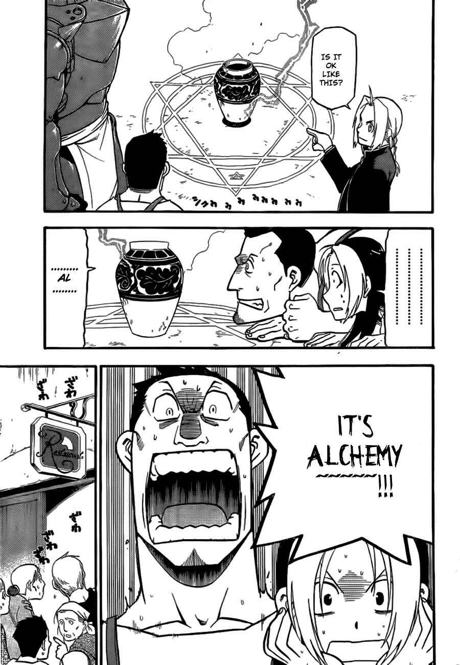 Page 9 Chapter Unknown_7a87 Fullmetal Alchemist: The Prototype