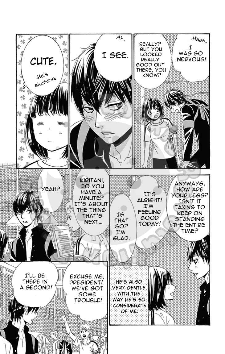 Page 11 Chapter 17 1/100,000