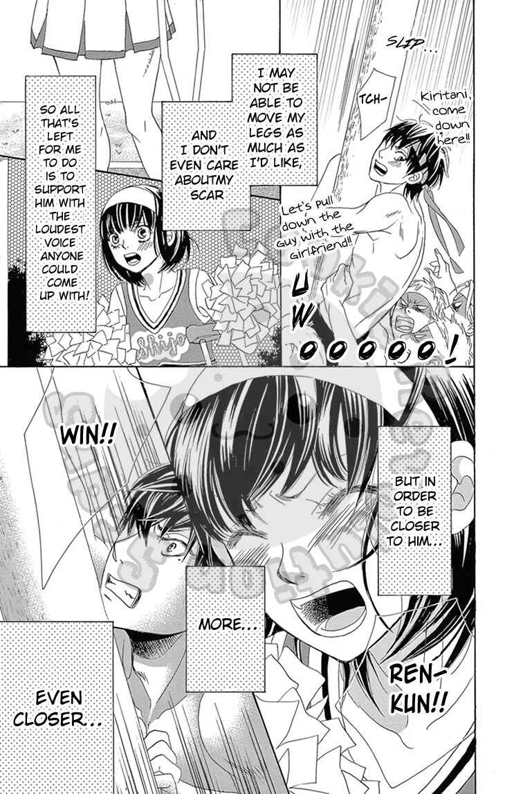 Page 29 Chapter 17 1/100,000