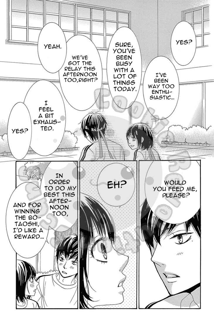 Page 38 Chapter 17 1/100,000