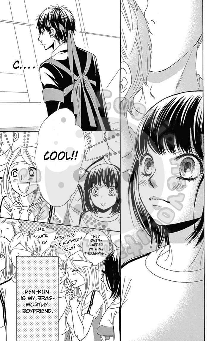 Page 9 Chapter 17 1/100,000