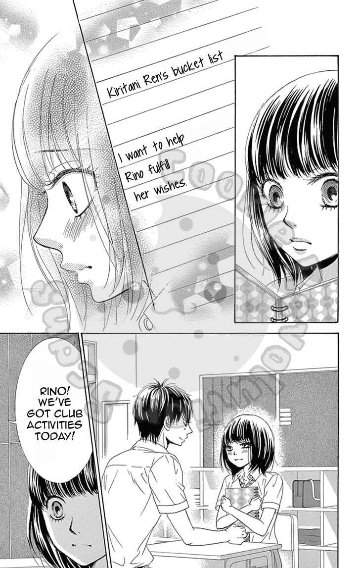 Page 17 Chapter 16 1/100,000
