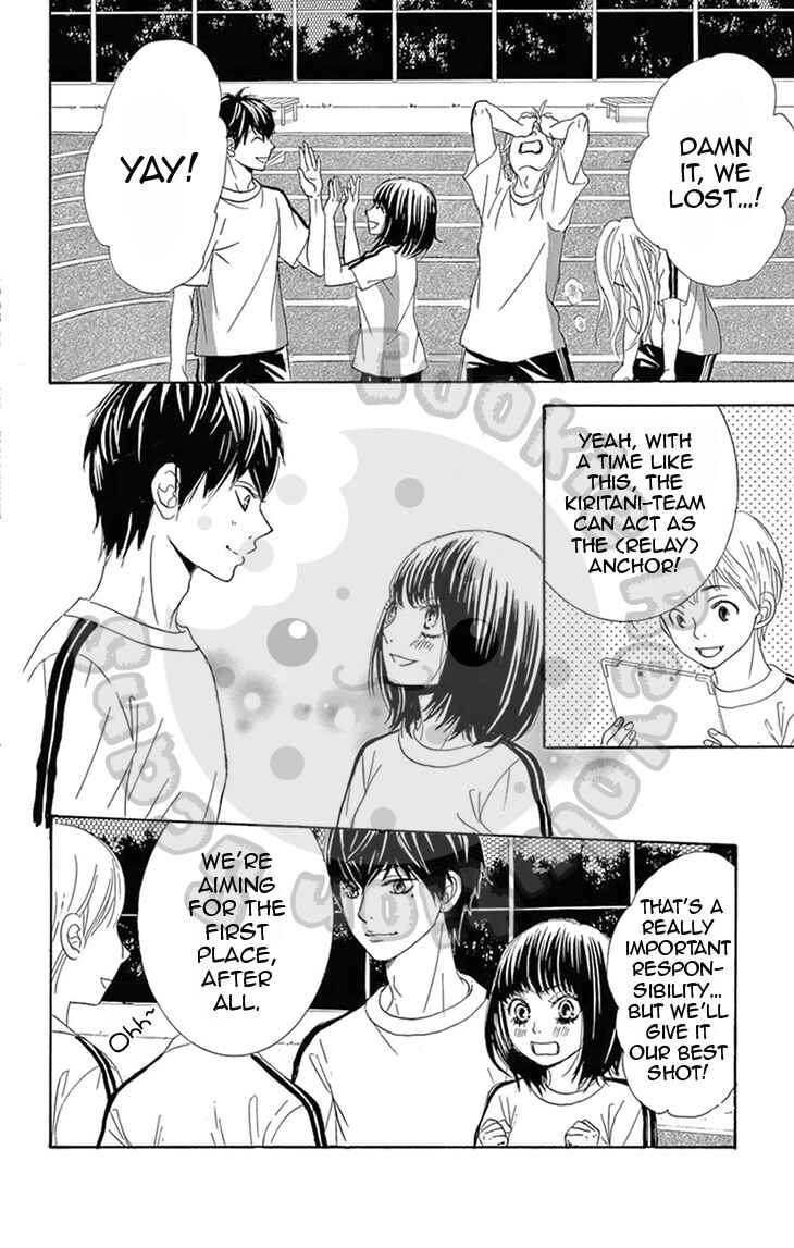 Page 6 Chapter 16 1/100,000