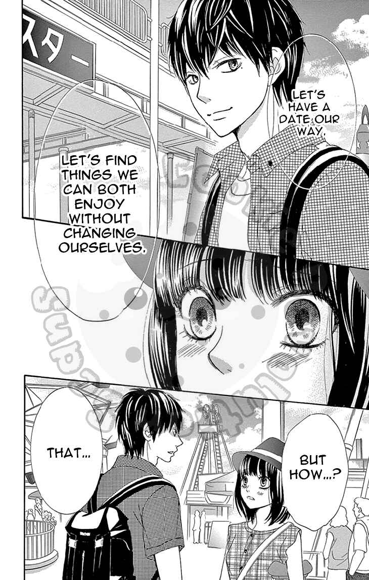 Page 26 Chapter 21 1/100,000