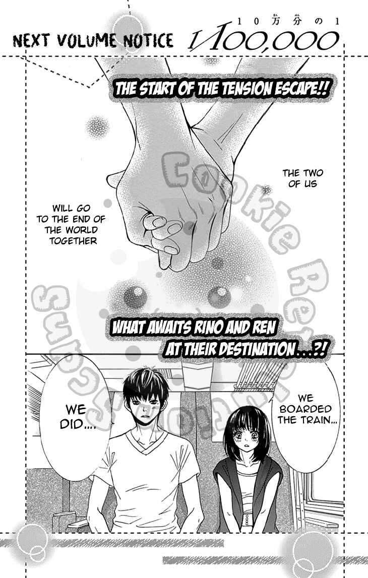 Page 44 Chapter 21 1/100,000