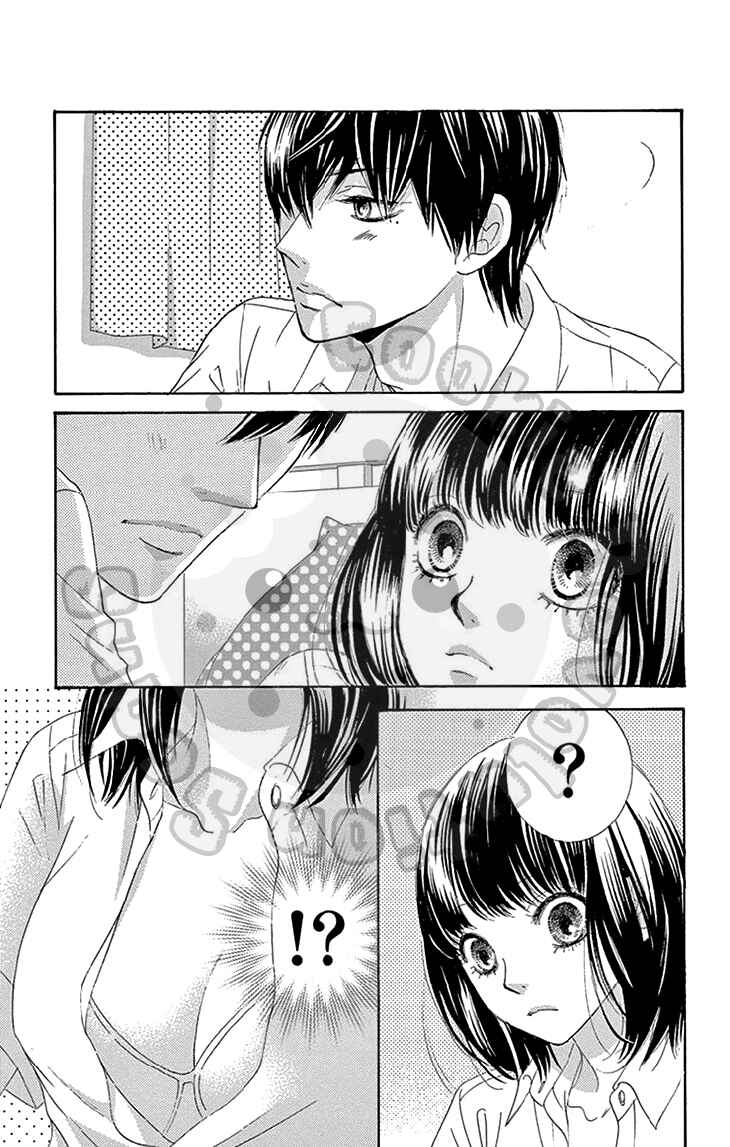 Page 9 Chapter 21 1/100,000
