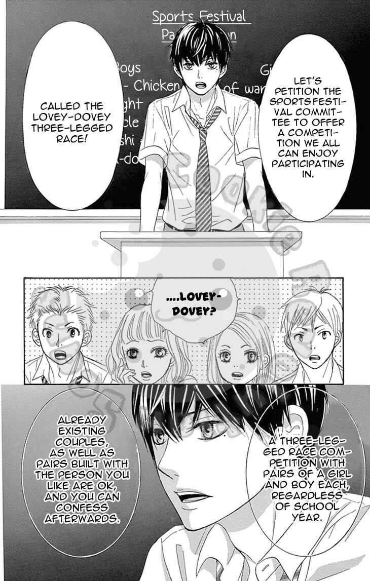 Page 22 Chapter 15 1/100,000