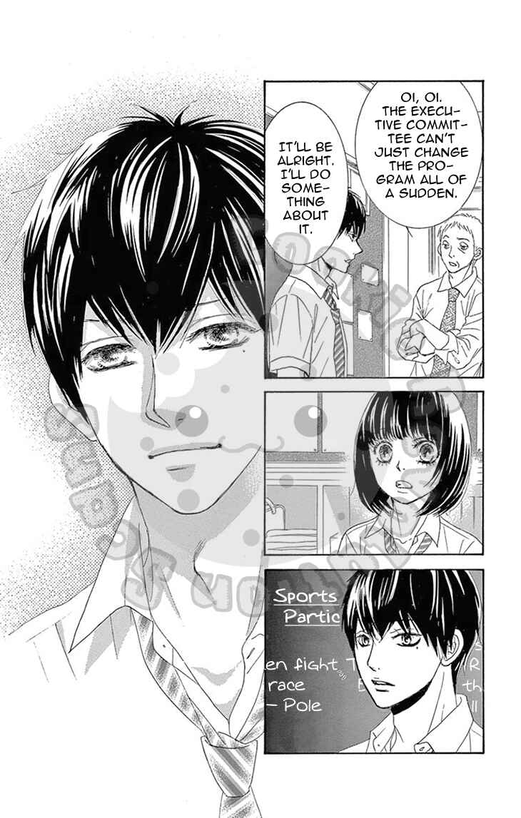 Page 24 Chapter 15 1/100,000