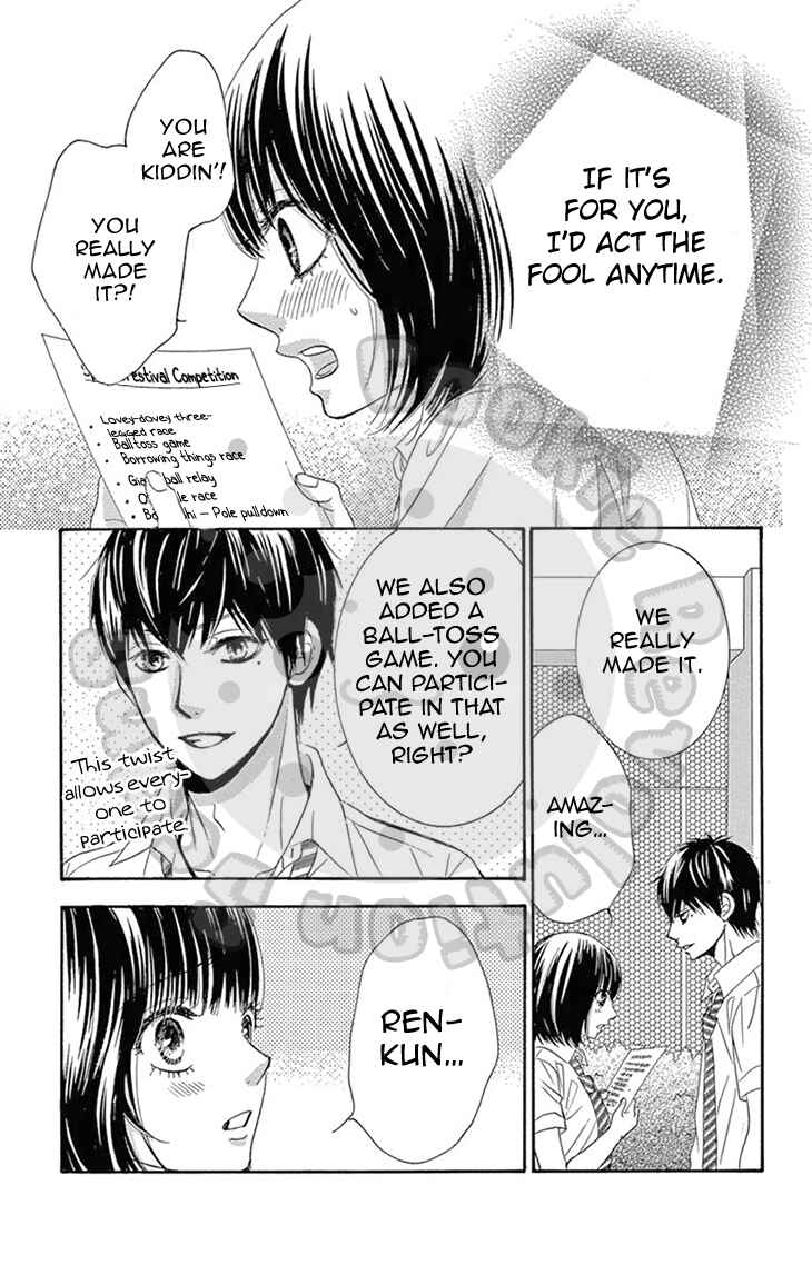 Page 31 Chapter 15 1/100,000