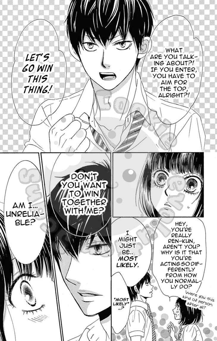 Page 33 Chapter 15 1/100,000