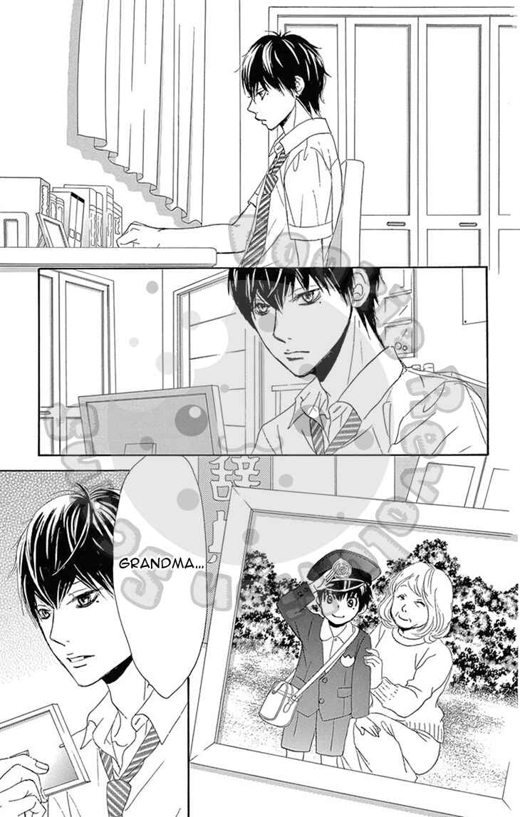 Page 43 Chapter 15 1/100,000