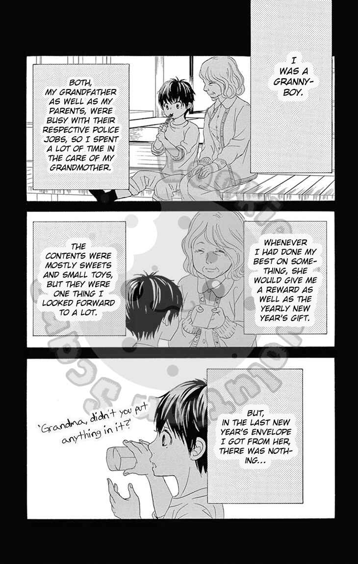 Page 7 Chapter 15 1/100,000